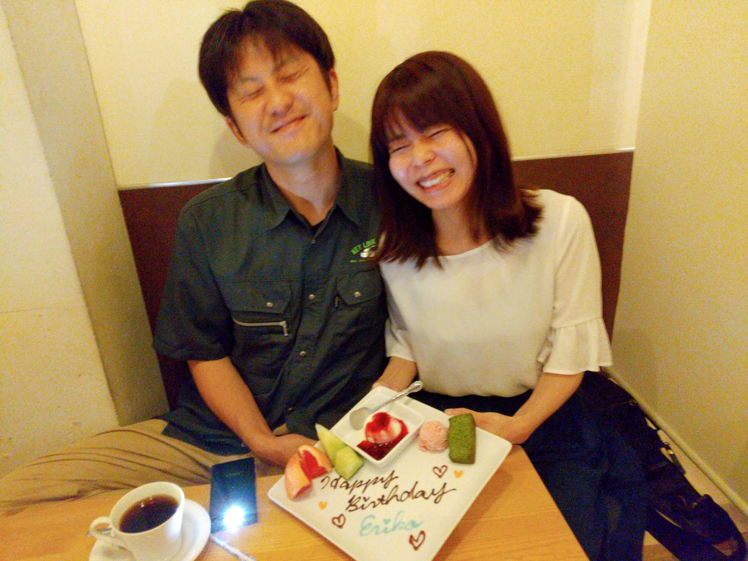 HAPPY BIRTHDAY
