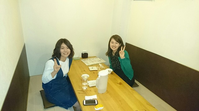 2人 矢野