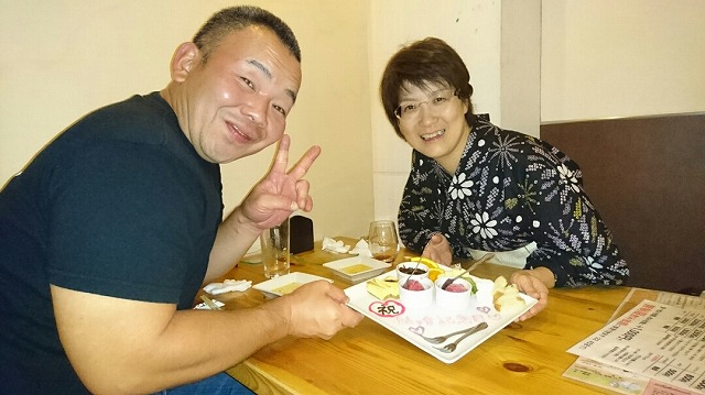 結婚記念日 矢野駅そば